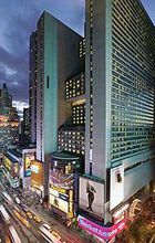 The Marriot Marquis